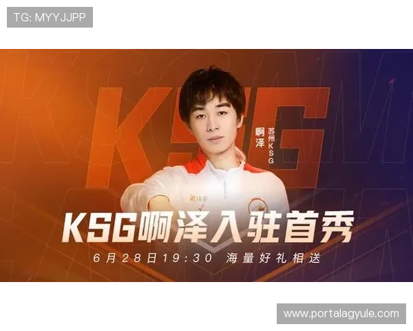 9游会ag优惠活动时间安排及参与指南助你轻松享受福利